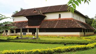 Koyikkal Palace, Nedumangad