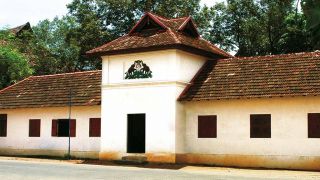 Old photo of Nityachelavu Bungalow, East Fort