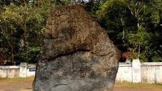 Menhir Ramavarmapuram